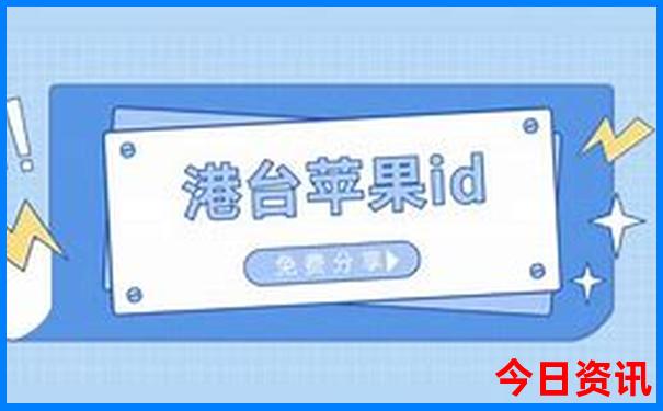 抚顺十大免费景区