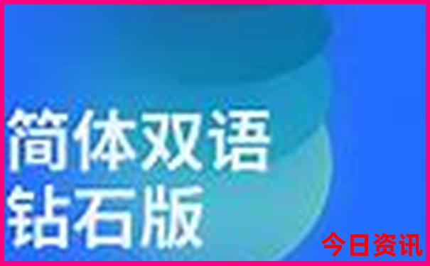 贵阳旅游攻略三天游
